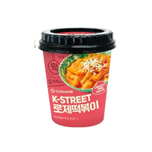 K-STREET 로제 떡볶이 : 씨엠푸드
