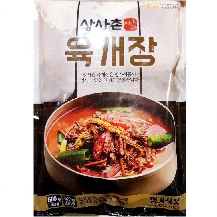 뉴투유업소용 식자재 명가 식품 육개장 600gX2 : 뉴투유