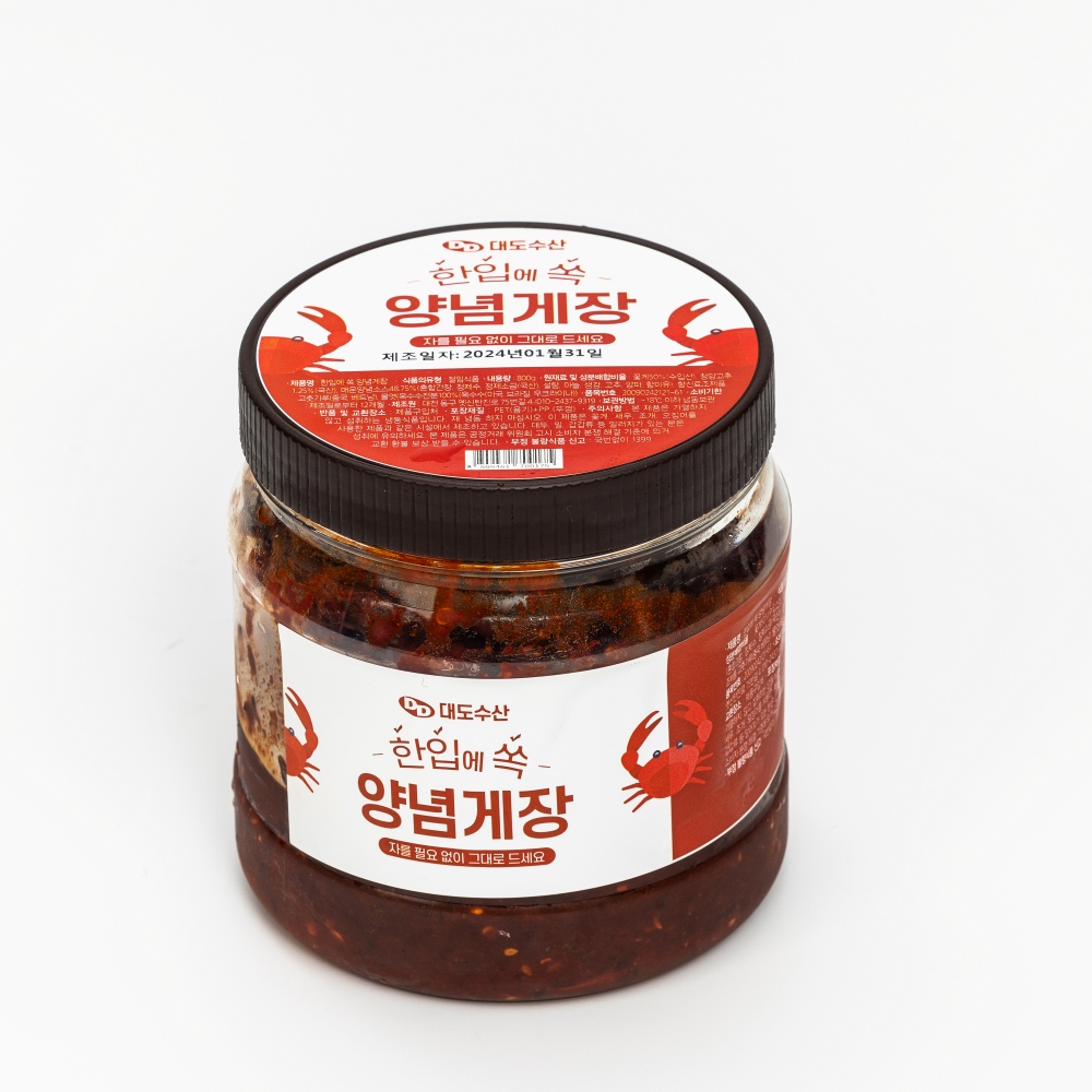 국내산 밥도둑 양념게장 21년 해물장인 반찬정기배송 대도수산 밀키트 맛집 수제 양념게장1.2kg : 대도수산