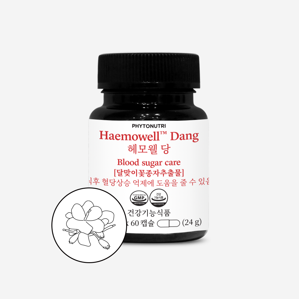 블러드슈가케어 헤모웰당 - 글루코믹스 혈당관리 복합식품 달맞이꽃종자추출물 : 파이토뉴트리
