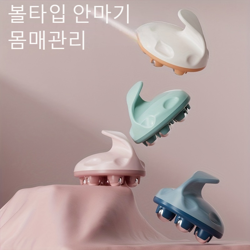 복부 마사지기 esm 1pc 세븐 비즈 마사지 롤러, 요가 피트니스 휴대용 장치, 몸의 근 : 글로브14