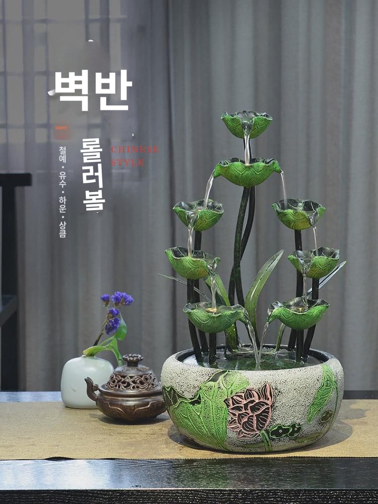 럭셔리 연꽃풍차 유수분수 세트 거실 다실 사무실 순환수 경관 인테리어 선물 : 사청소랑