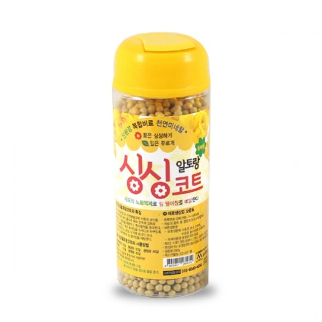 싱싱코트 식물보호 식물영양제 알토랑 280g 화분관리 복합비료 : 멋진남자상회
