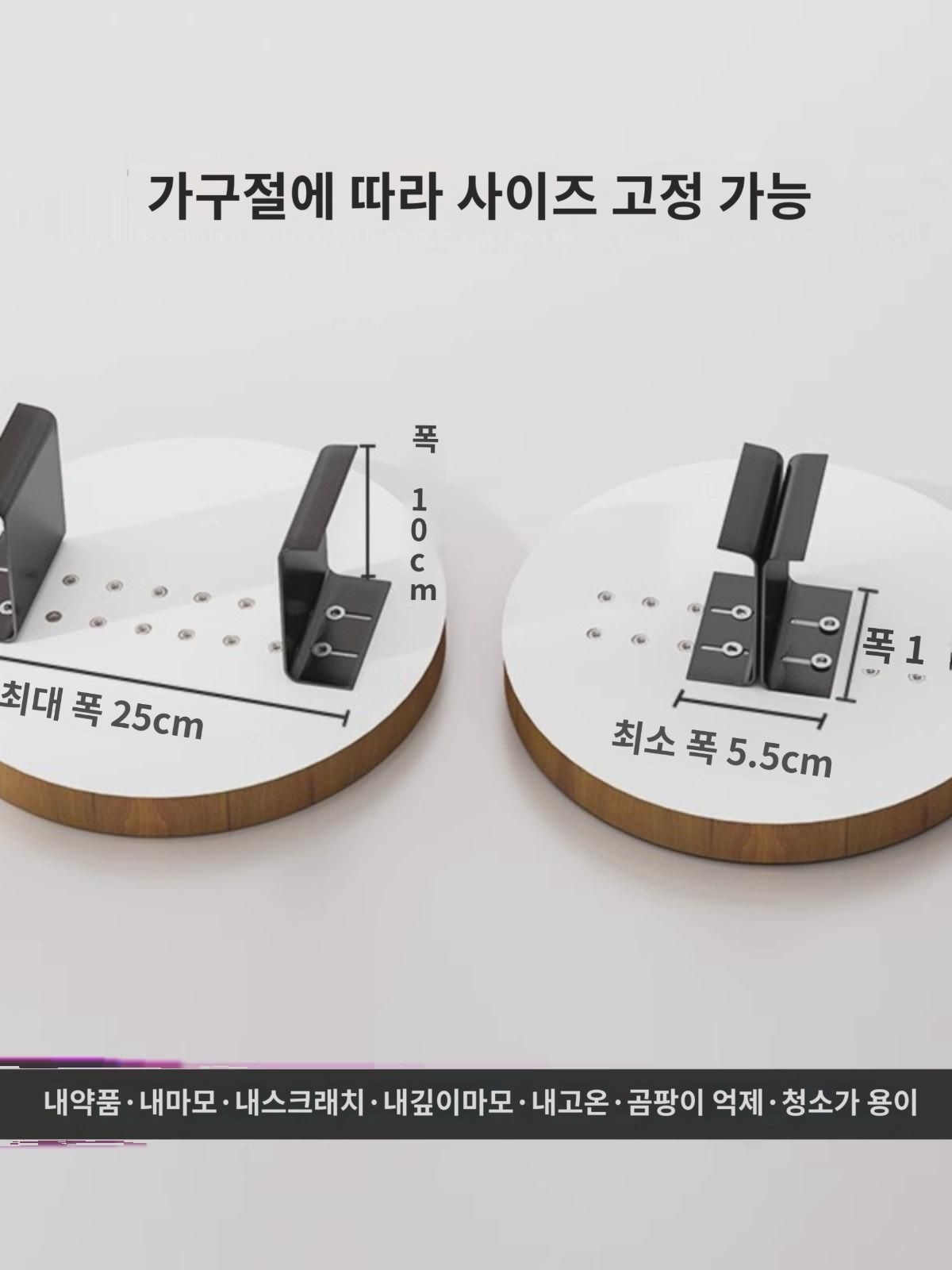 심플 이동 작은 티 테이블 미니 테이블 모던 커피 코너 테이블 조절 가능한 소파 손잡이 트레이 선반 : 제퍼세라