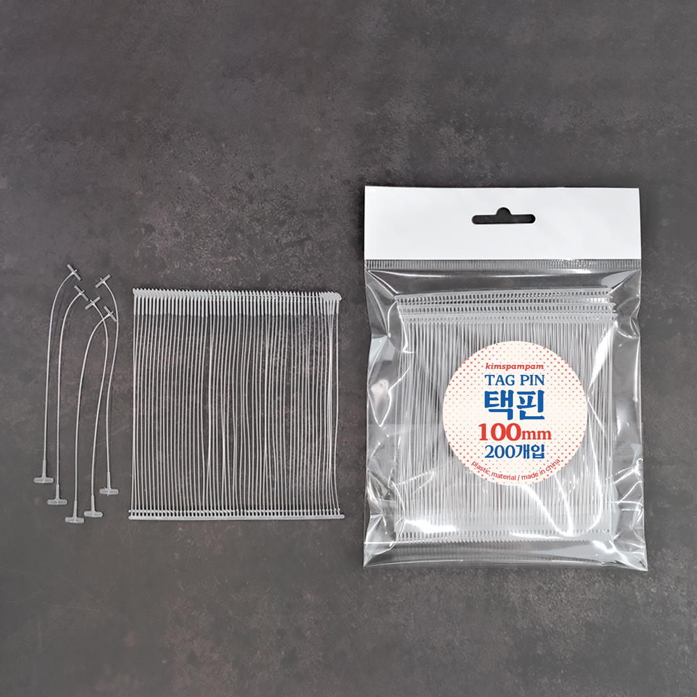 kimspp 택핀(15mm/25mm/35mm/50mm/75mm/100mm)  의류 라벨 상표 태그 택고리 태그핀 : 서연유통