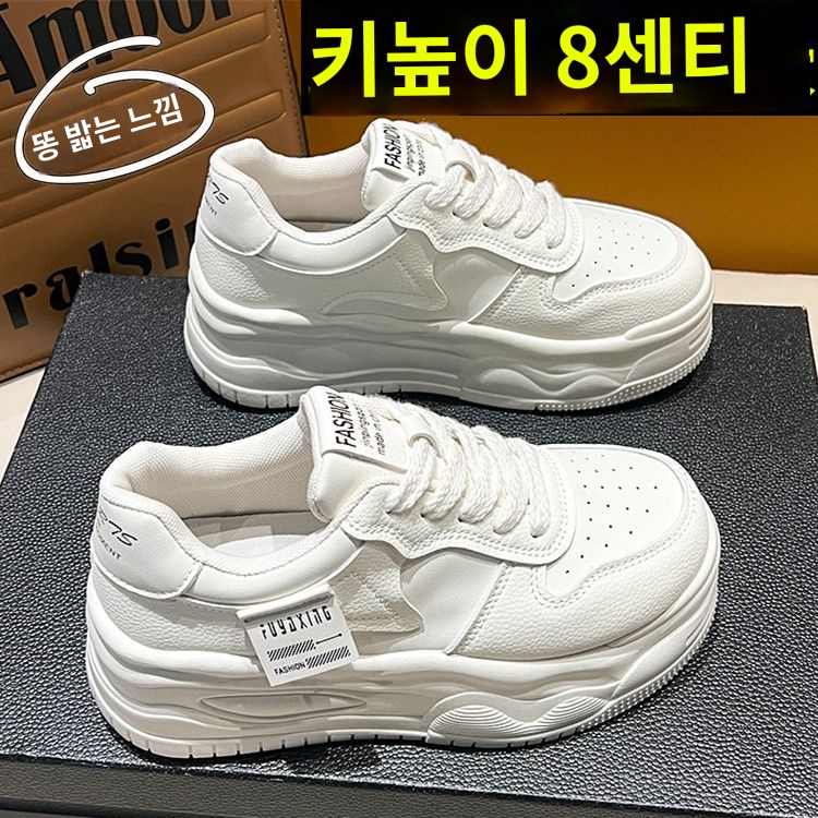 디자인 패션 편안한 V자 패턴 고무 힐 스타일리시한 신발 : 가데란로