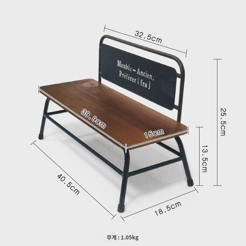 러브 가든  원예 잡화 철예 구제 큐트 장 양철 등받이 목면 미니 벤치 : 카테라노