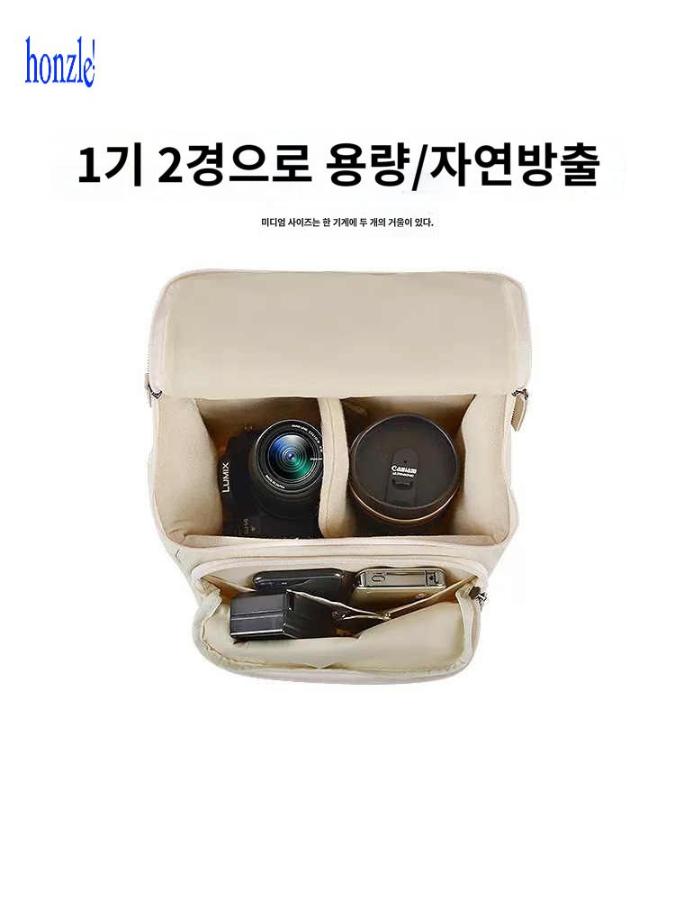 카메라케이스 가방 렌즈 레트로 : 단비네 구멍가게