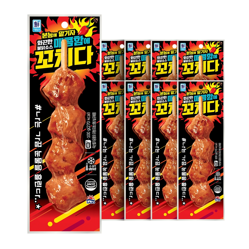사조 대림 매콤함에 꼬치다 90g x 10 자취 캠핑 핫바 소시지 소세지 : 라이프 부스터