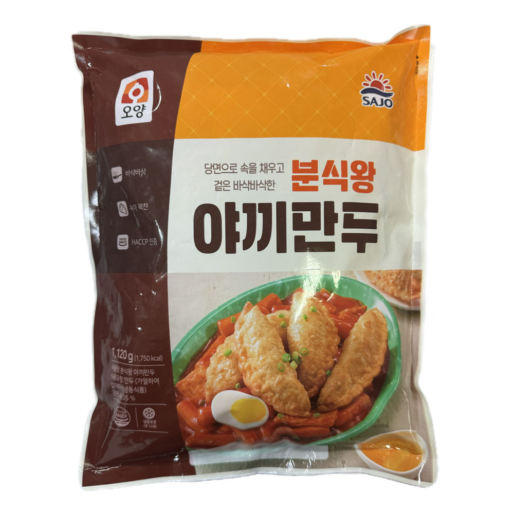 사조오양 분식왕 야끼만두 1.120g : 햇살누리