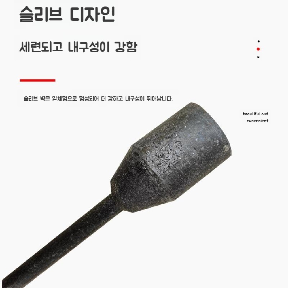 제수변핸들 밸브핸들 지상식소화전 상수도소화전 옥외소화전 지수밸브 : 한빛STORE