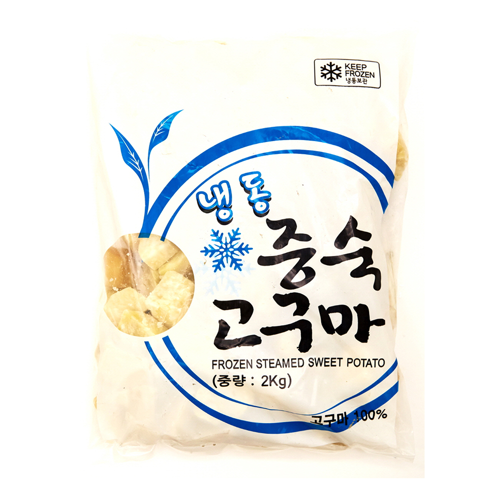 냉동 증숙고구마 2kg : 글로벌 냉동식품