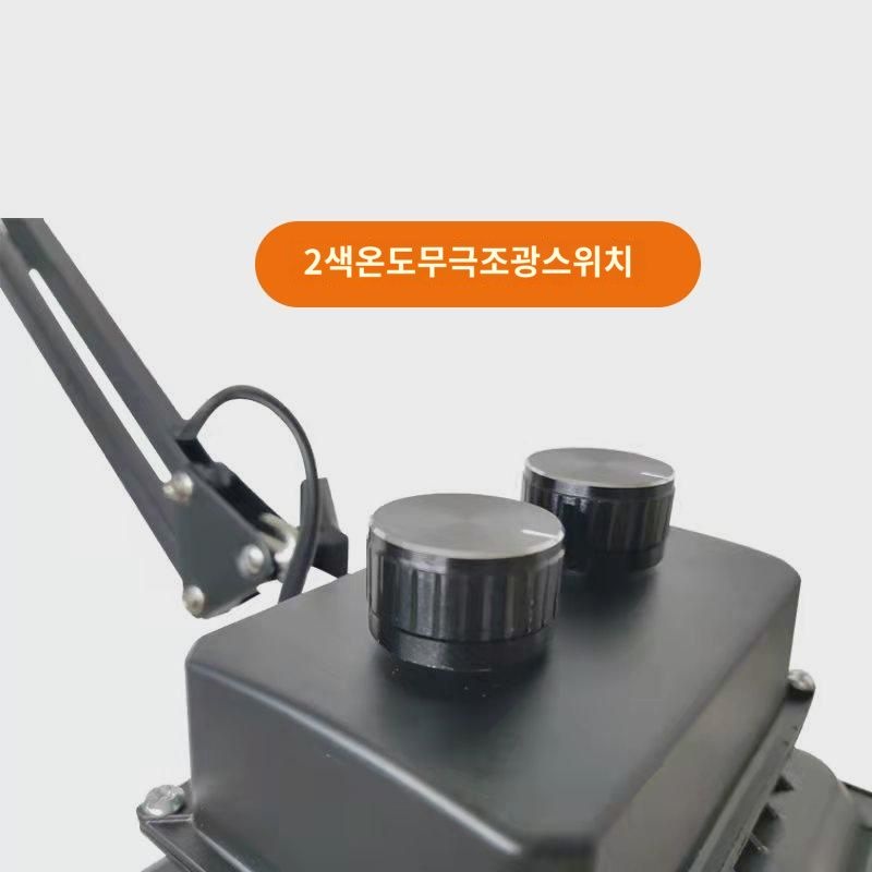 장팔 알루미늄 정비 공업풍 신축 접이식 암 로커 암  접이식 침대 머리 미국식 거실 빈티지 벽등 : 메가몰1