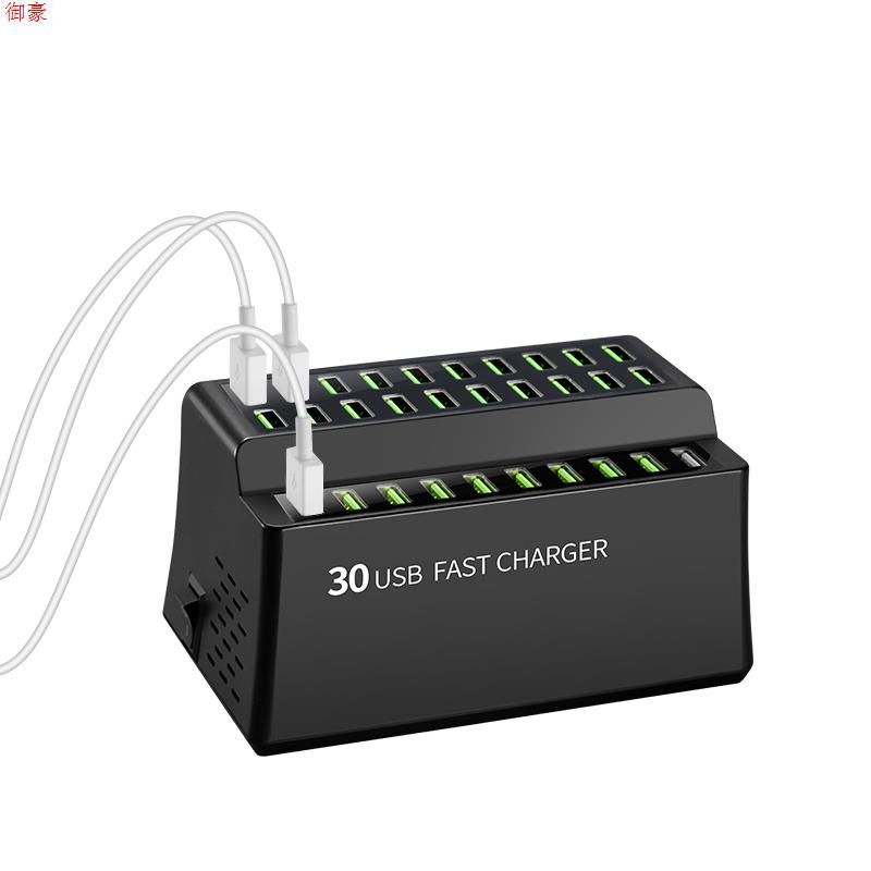 업소용 멀티 충전기 USB 포트 충전 핸드폰 카페 휴대폰 30포트 사무실 식당 대량 회사 : REALREAL MALL