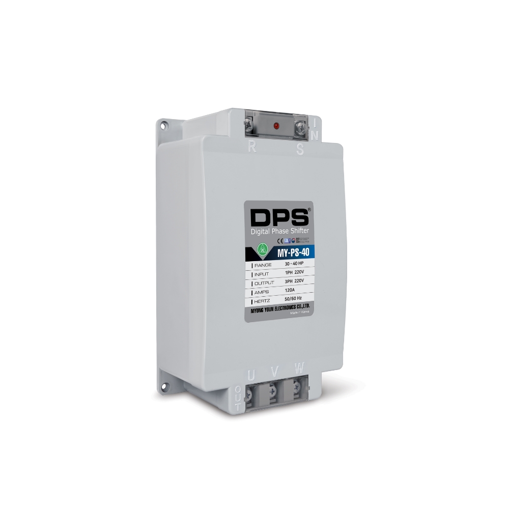 디지털 위상변환기 MY-PS-40 DPS 단상220V으로 삼상220V 30마력 모터 사용 / 명윤전자 : FA마켓