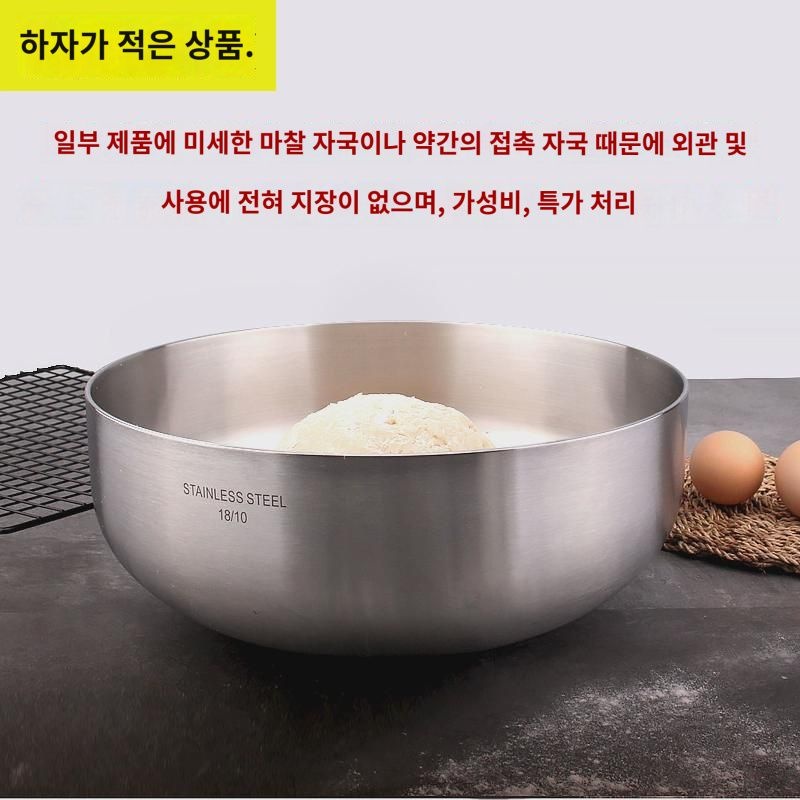 마이크로커버 특판304 스텐레스 국그릇 계란찜기 우유냄비 반죽냄비 샤브샤브 냄비 수저 : 프리웨어1