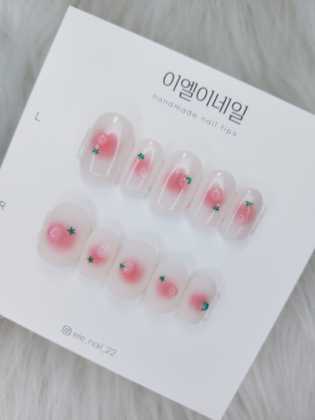 물방울 맺힌 토마토네일팁 : 이엘이네일