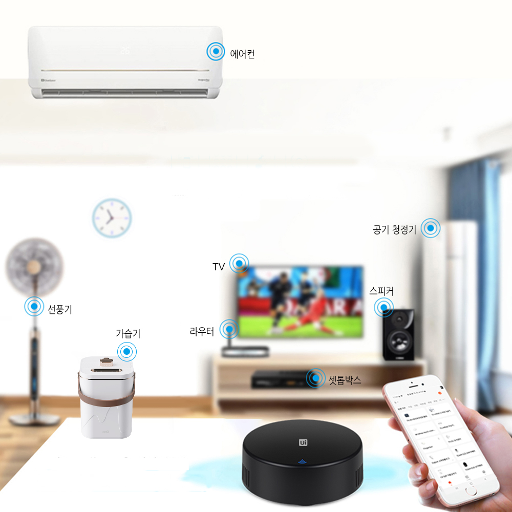 스마트공간 IoT 통합 리모컨 - IR 원격제어 리모컨허브 TV 냉방기 홈 에어컨 유니콘 : 스마트공간IoT