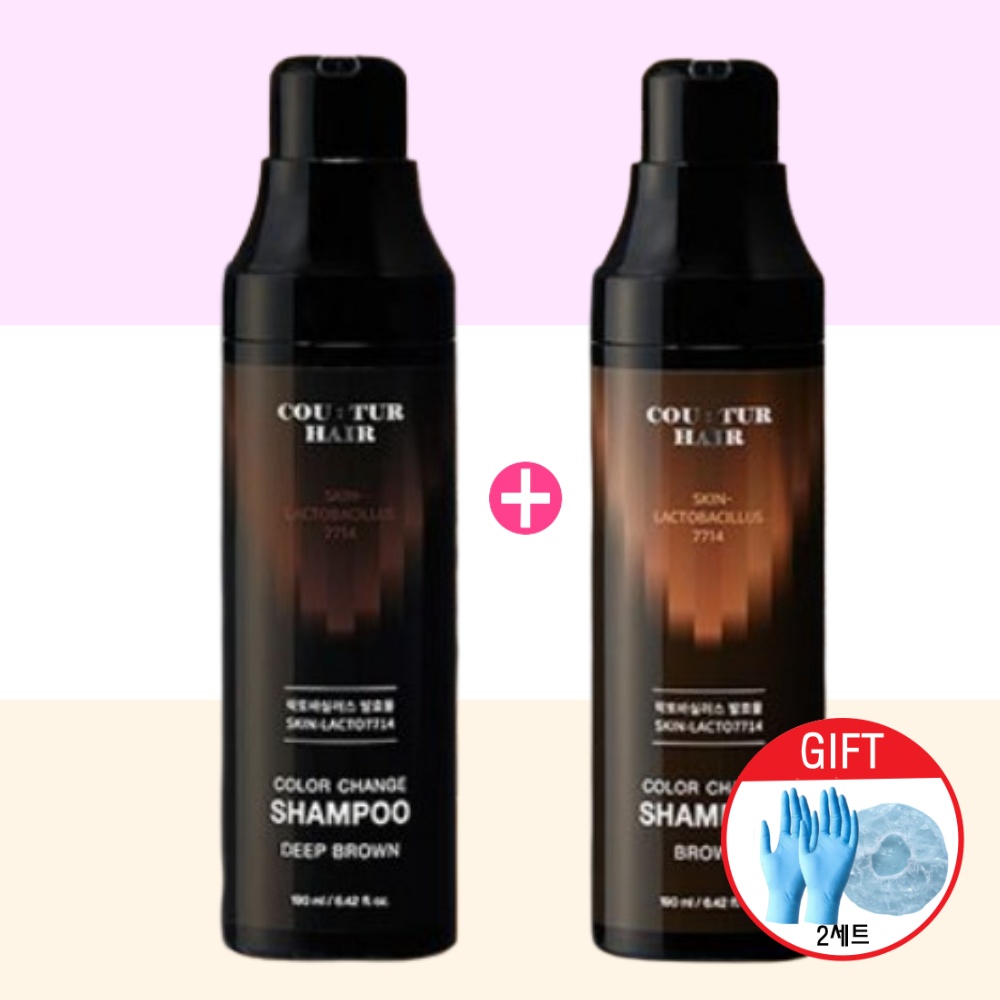 시즌4 꾸띄르염색샴푸 스킨락토7714 새치 염색 샴푸 190ml 진갈색+멋내기갈색 : 엘로힘Elohim