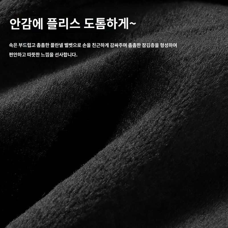 스타일 패션 실용적인 남성 양털 장갑 심플한 기본템 : 제민디드