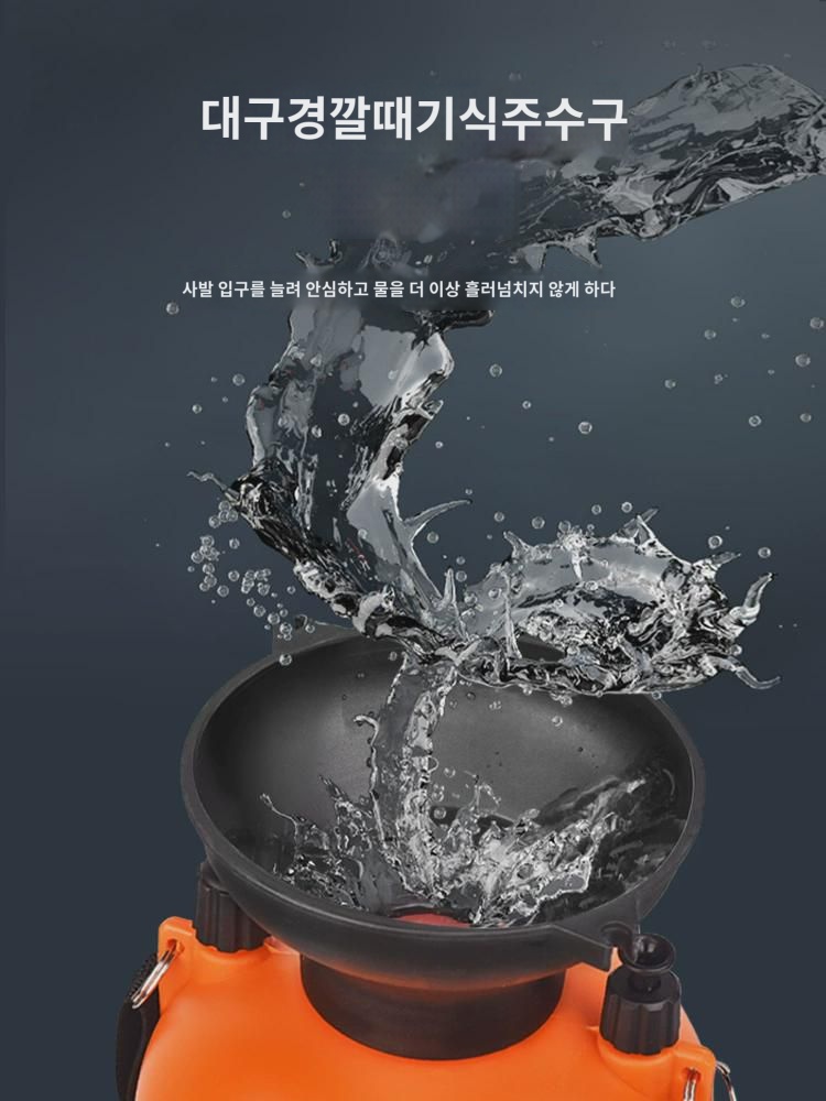 분무기 가정용 농약 살포기 알코올 84 소독제 전용 타약기 농업용 대용량 물뿌리개 : 에리레드