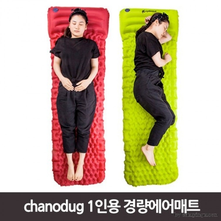 발포 캠핑 경량에어 자충 매트 1인용 chanodug_스토어 고영 : 고영스토어