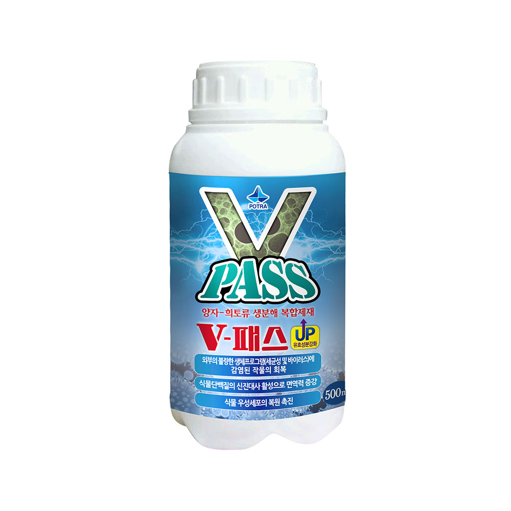 V-패스 500ml : 주식회사 자안