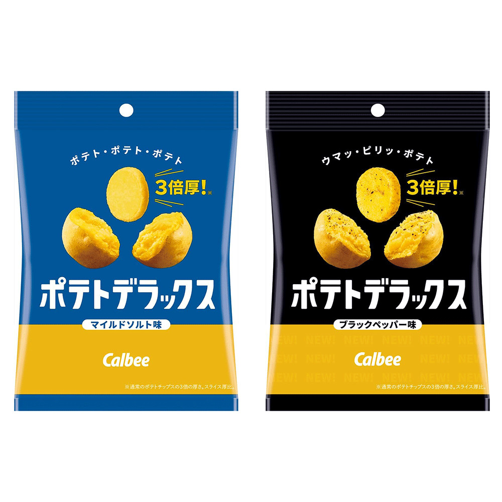 카루비 포테이토 디럭스 마일드 솔트 맛 50g 12개세트 : TokyoLife
