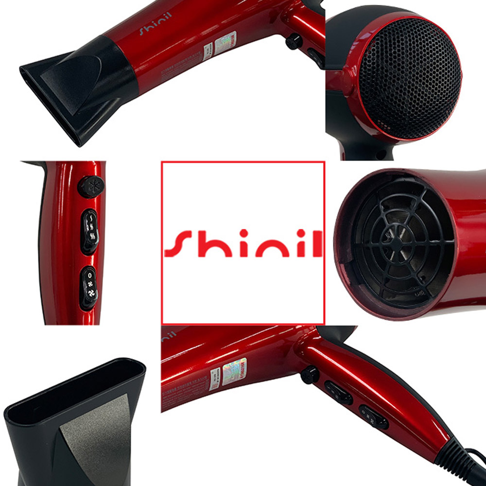신일 미용실 강력 실키 헤어 드라이어 드라이기 2200W : photondeco