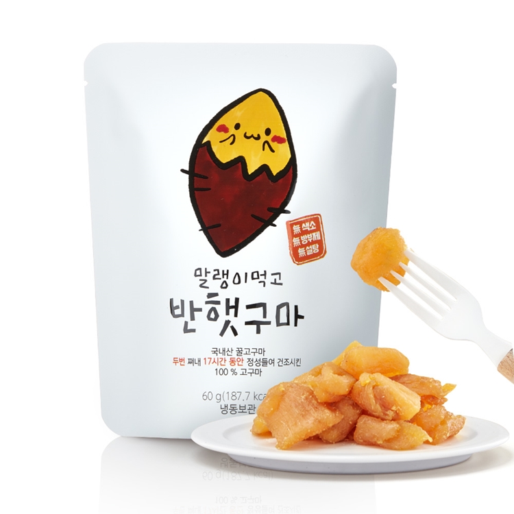 해남 꿀 고구마 말랭이 60g 5봉지 말린 반시 간식 : 명수아조씨가게