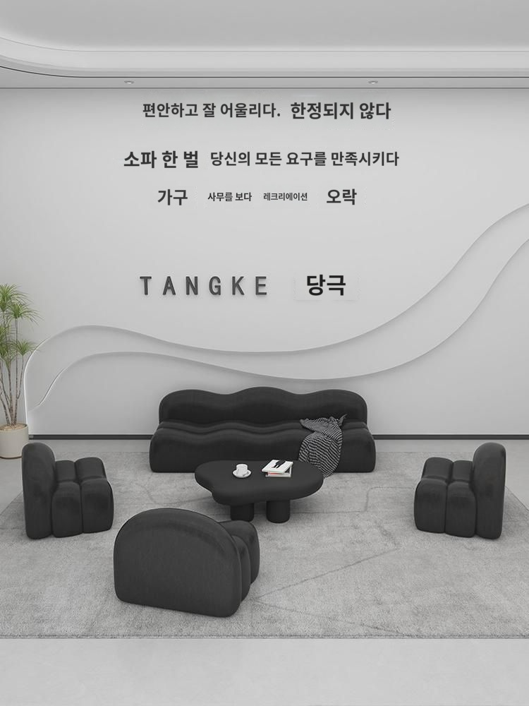이탈리안 디자이너 크리에이티브 웨이브 블랙 가죽 소파 판매점 미용실 라운지 리셉션 스몰 에일리언 : 멜레가로