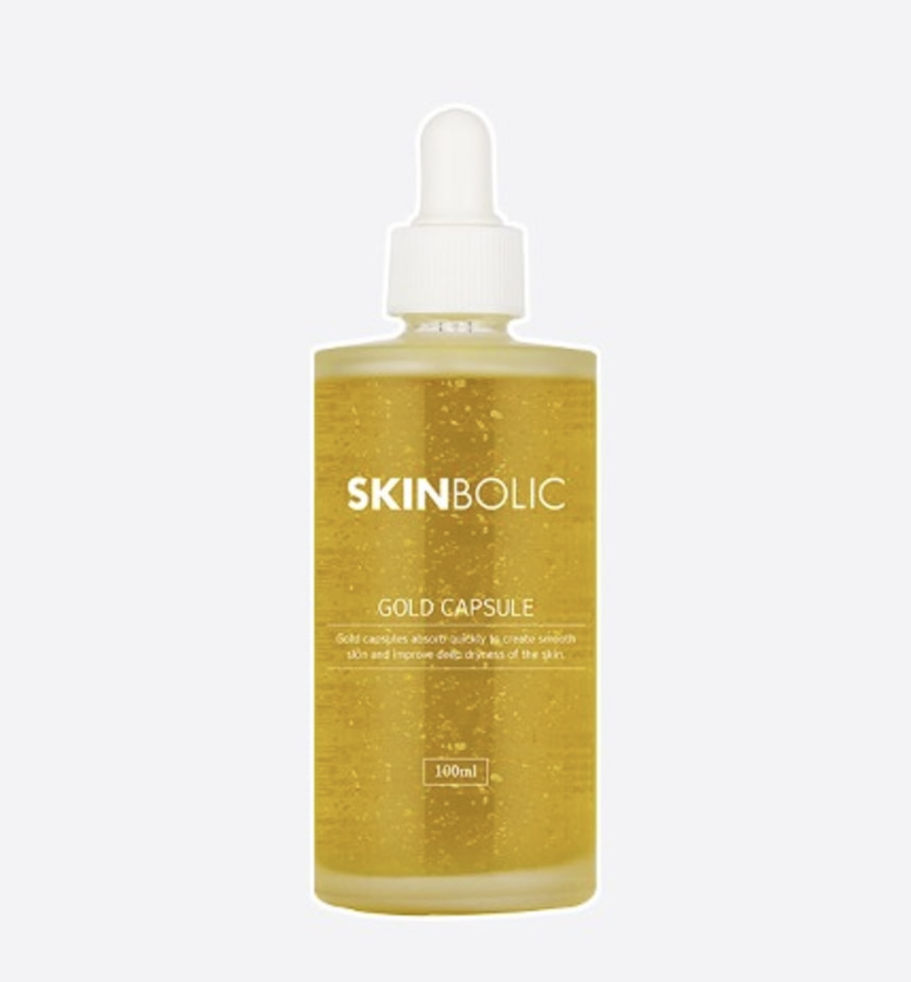 스킨볼릭 앰플 골드 캡슐 100ml + 샘플 + 사은품 : 이쁜언니샵