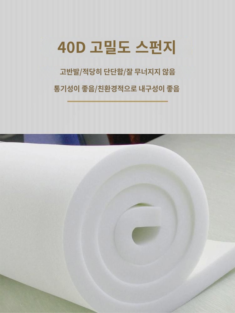 풍 선의 심플 연꽃 봉 방석 거실 서재 서클 의자 방석 사무실 다실 다방 의자 방석 : 세딘버드