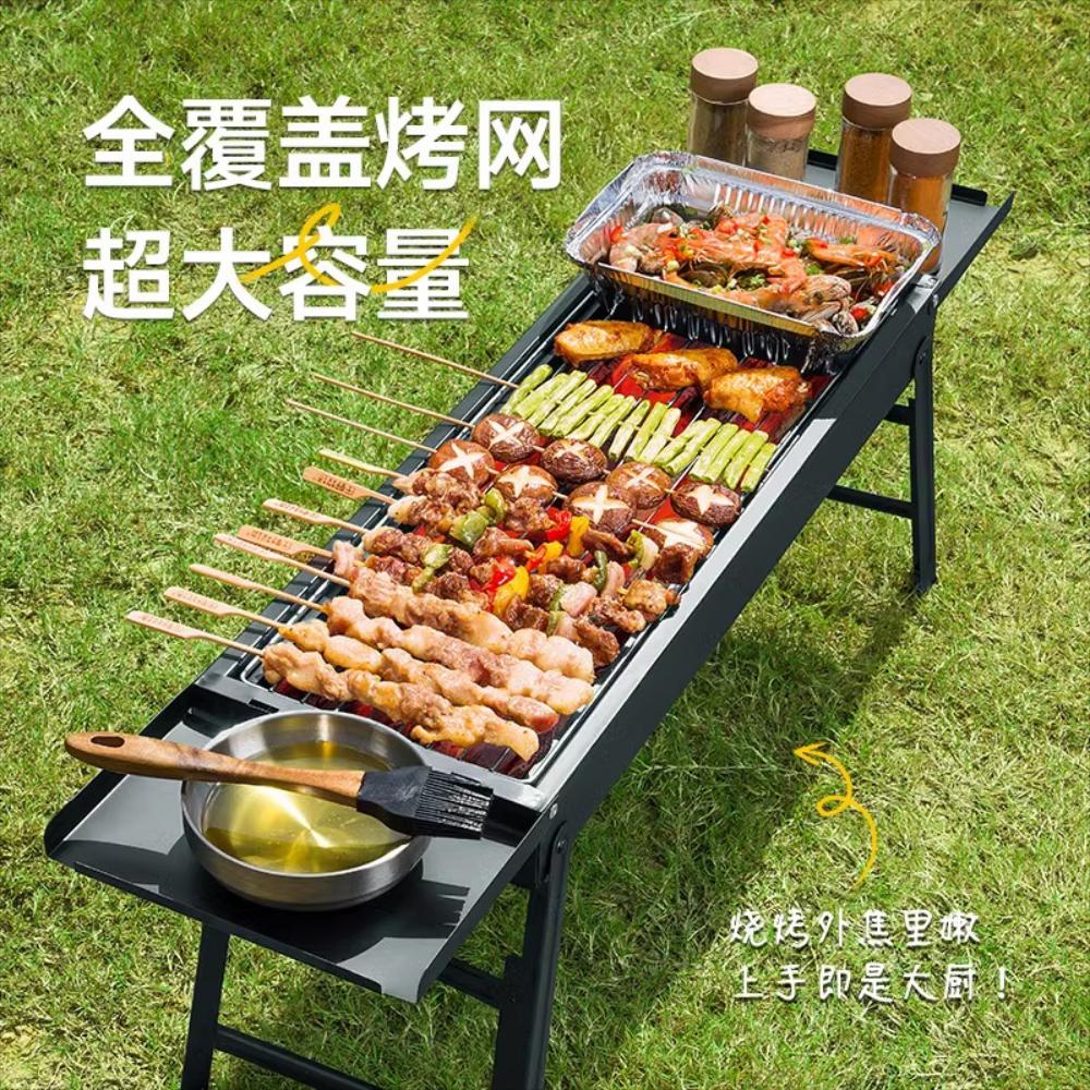 감성 캠핑 야외 숯불 바베큐 그릴 차박 접이식 화로대 휴대용 : 피크프로