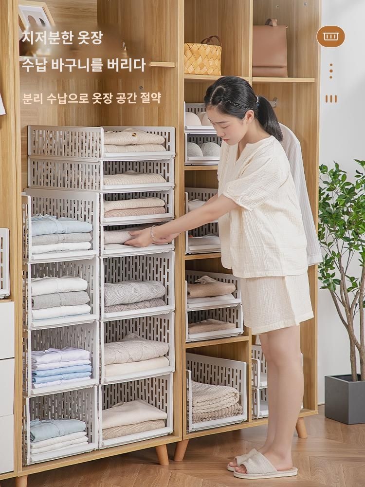 옷장 수납 신기 방장 선반 칸막이 거치대 행거 옷장 침실 수납 바구니 : 소도르테