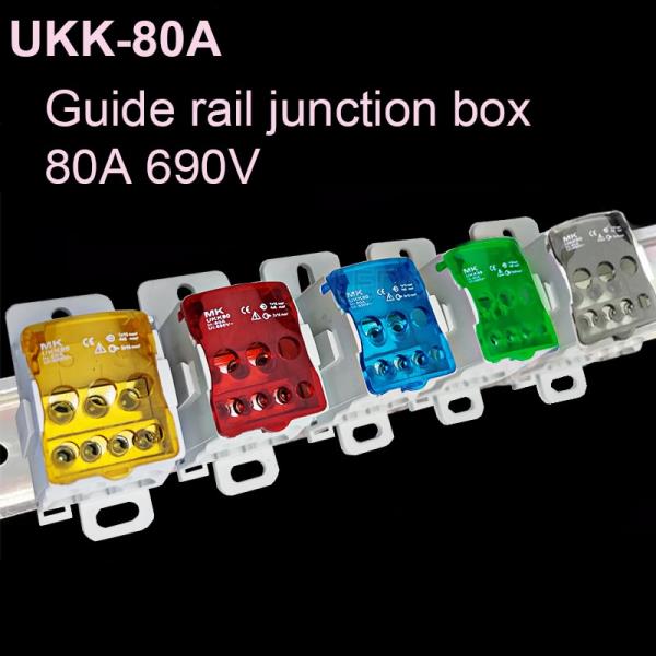 범용 전선 커넥터, Din Rail 터미널 블록, UKK80A, 많은 배전 상자, 빨간색, 노란색, 녹색, 1 개 : 스트로베리샵스토어