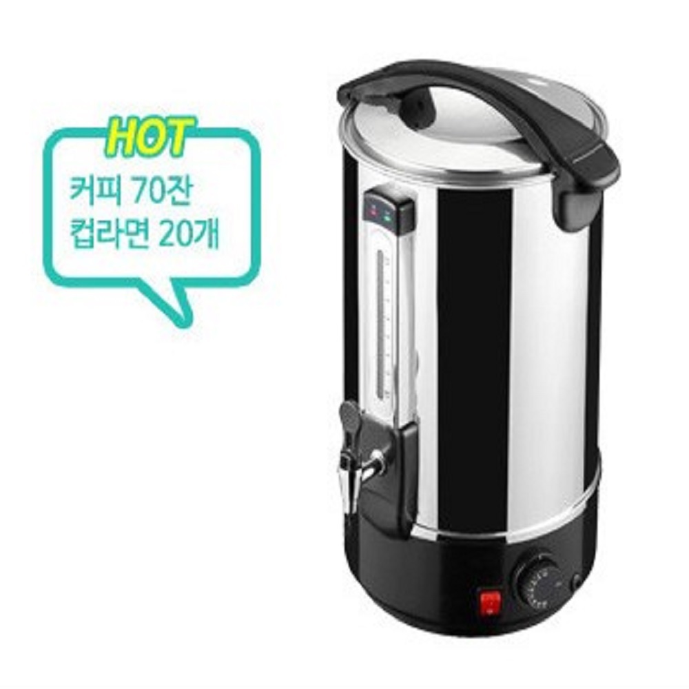 SUS 304 안전 위생 스텐 대용량 보온 캠핑장 식당 매점 업소용 보온통 8L 온수통 보온물통 전기물끓이기 : 뉴페이스샵