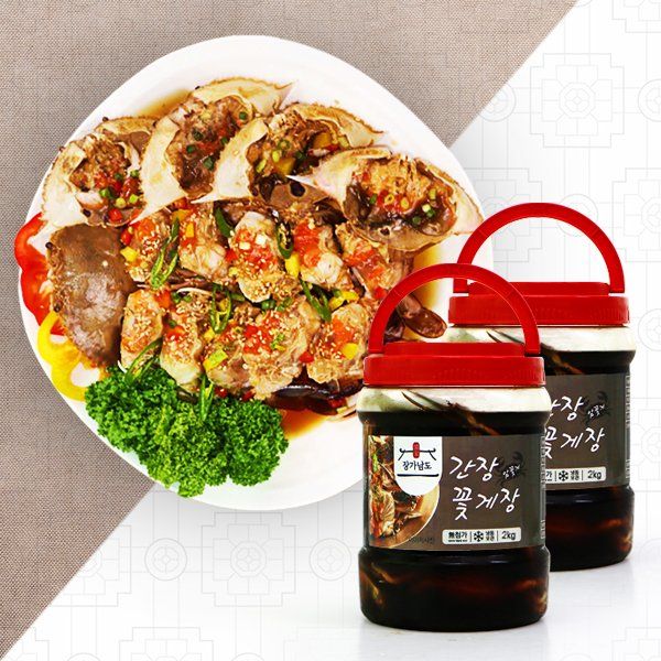 여수 장가남도 간장 암꽃게장 2kg+2kg (16 마리) -인증 : 제이원아트웍스