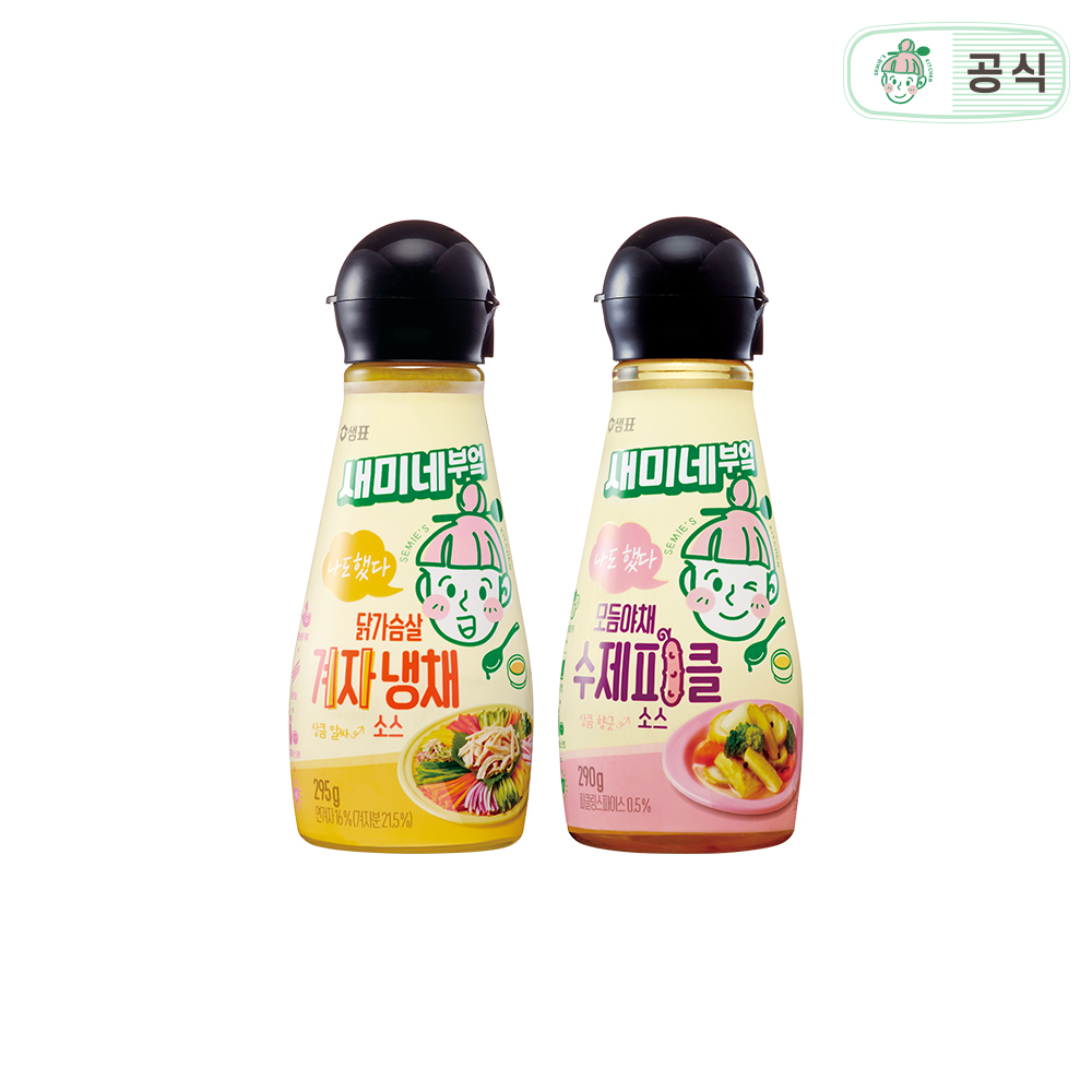 샘표 새미네부엌 겉절이 김치양념 90g 외 19종 : 샘표 새미네마켓