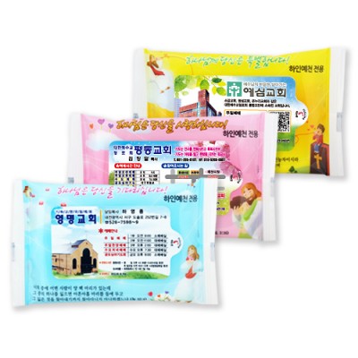 전도 휴대용 물티슈 10매 하인예천 사영리 전용 3종 섞음 1,000개 전도용품 : 호산나부광산업