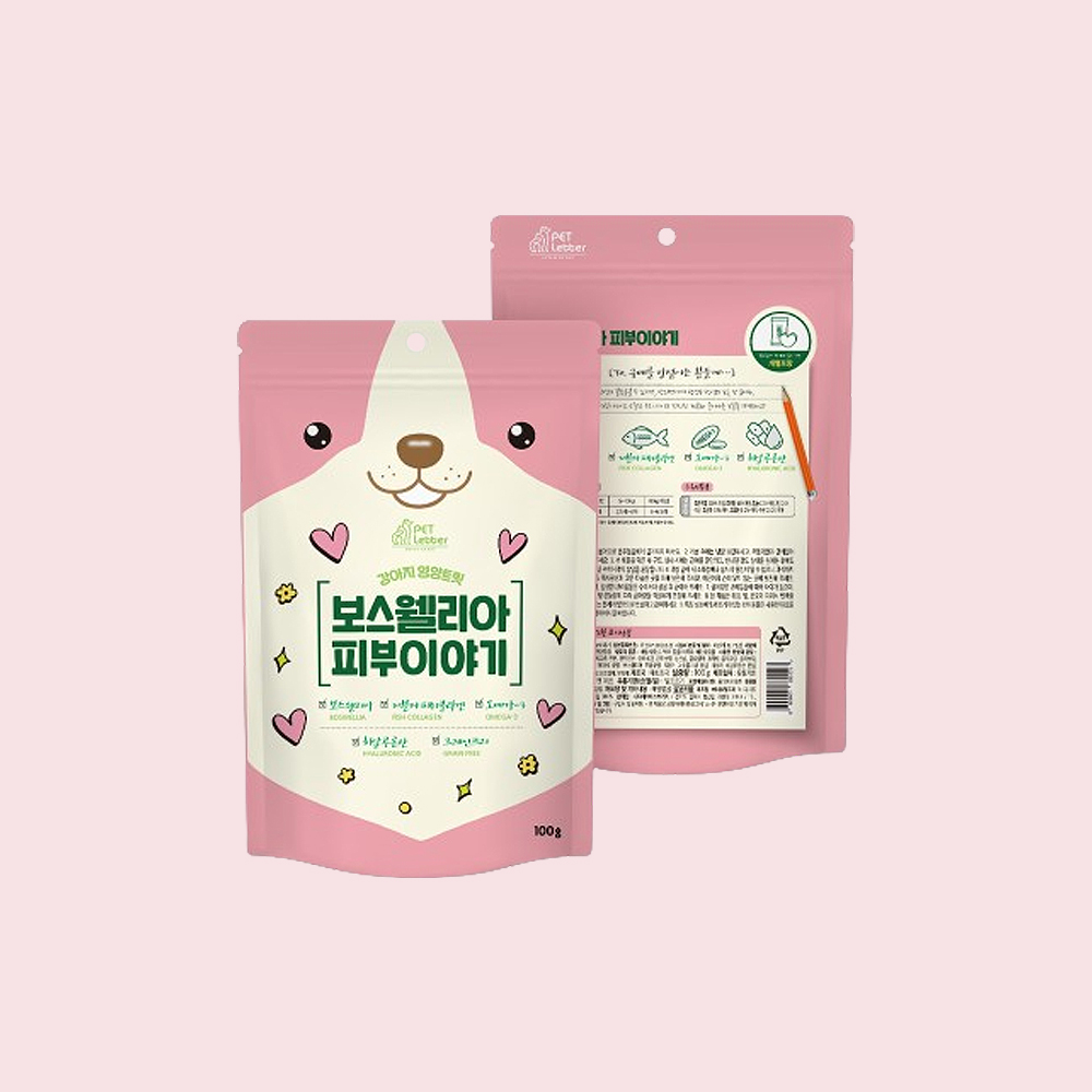 보스웰리아 피부이야기 강아지 피부 영양제 100g 츄어블 피모관리 콜라겐 휴먼 그레이드 : 바래펫