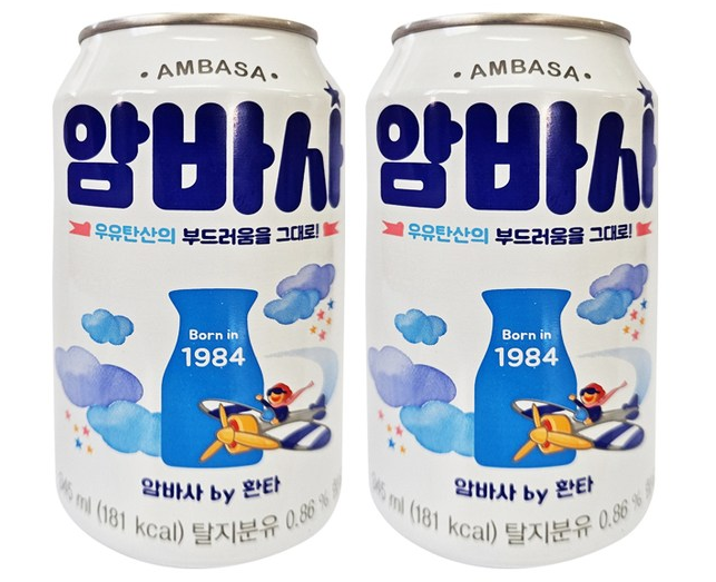환타 제로 탄산 음료수 파인애플 포도 오렌지 각 8개씩 총 24캔 : 코크스토어