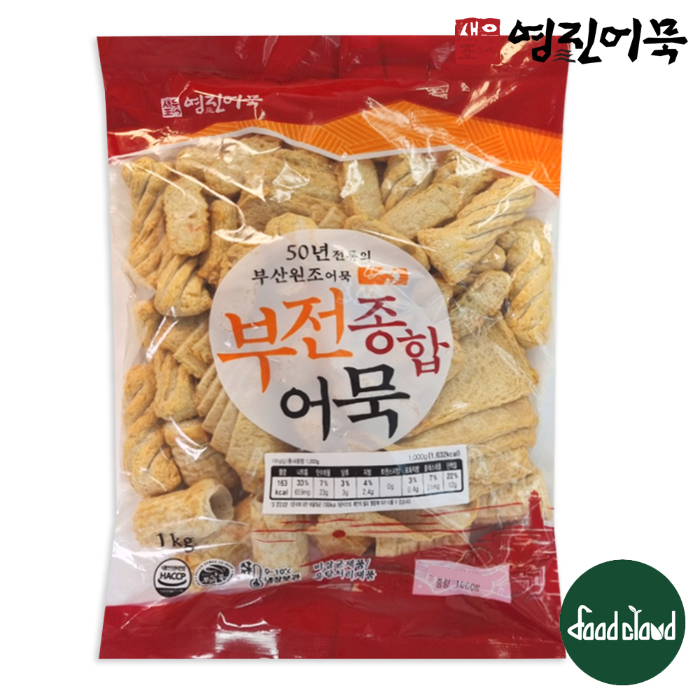 부산 영진 어묵 부전종합어묵 1kg : 푸드클라우드