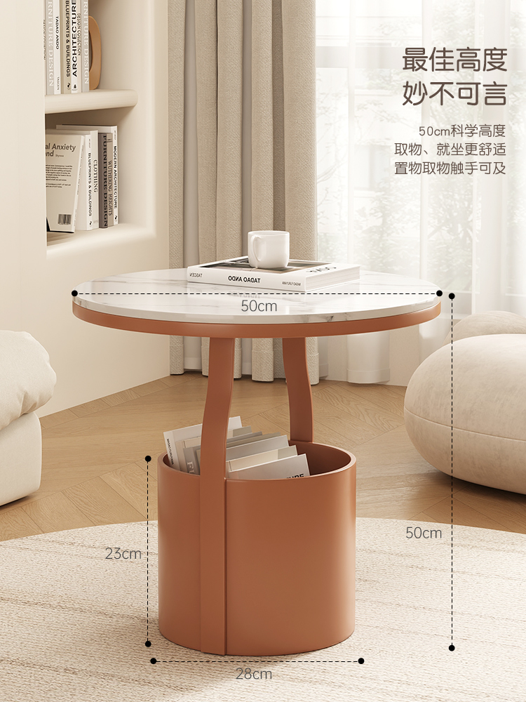 침대 사이드 테이블 쇼파 유리 원형 원목 이동식 소파 심플한 미니 코너 창의적인 커피 발 : 하우지엄