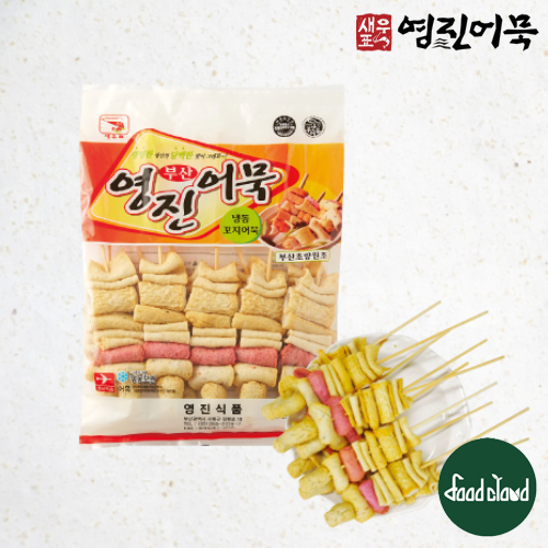 부산 영진 어묵 냉동 꼬치어묵 700g (10개입) 어묵 오뎅 : 푸드클라우드