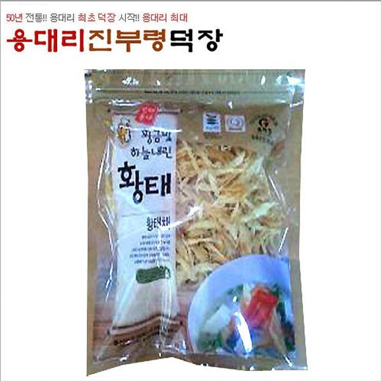 황태채 200g 용대리황태 북어 북어채 명태 먹태 자연 건조 : 에이스 스토어1