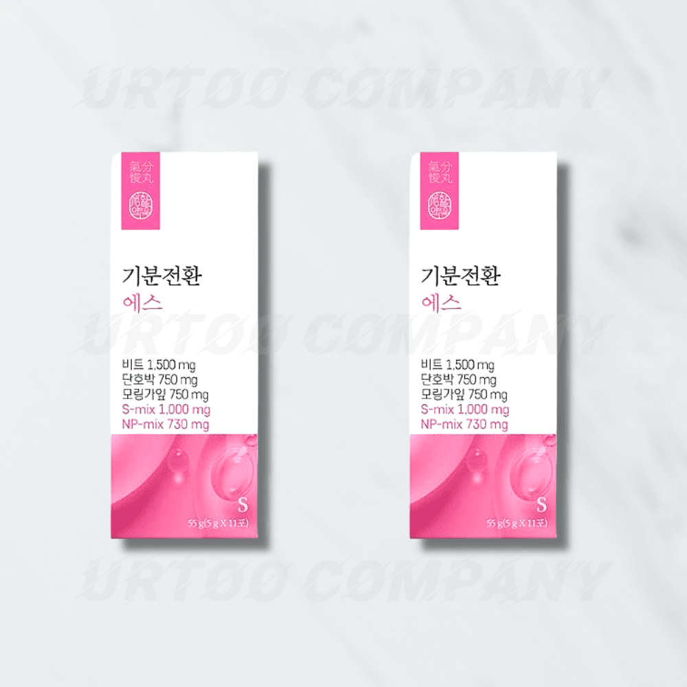 생활약속 기분전환 에스 비트 호박 모링가 저분자콜라겐 2박스 (20+2포) : 얼투컴퍼니