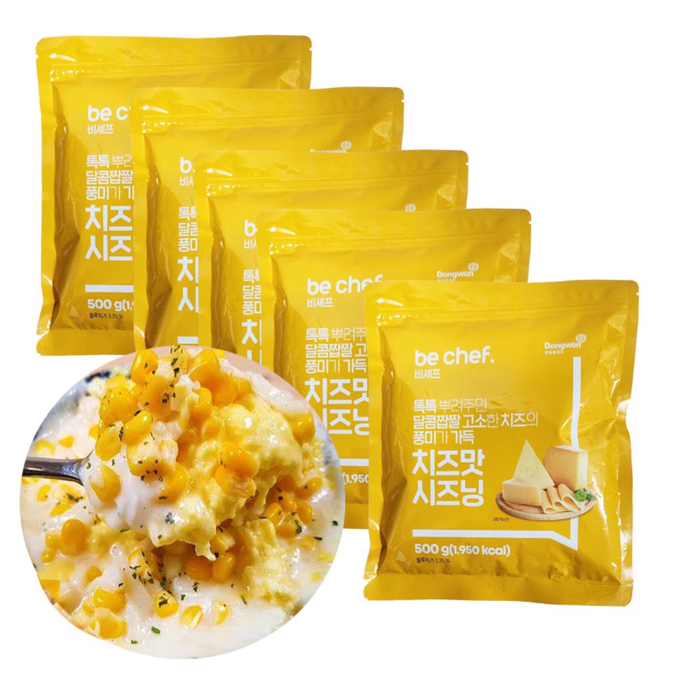 동원 치즈맛 시즈닝-1박스(500gx5개)  업소 전문용 : 지원 푸드나라