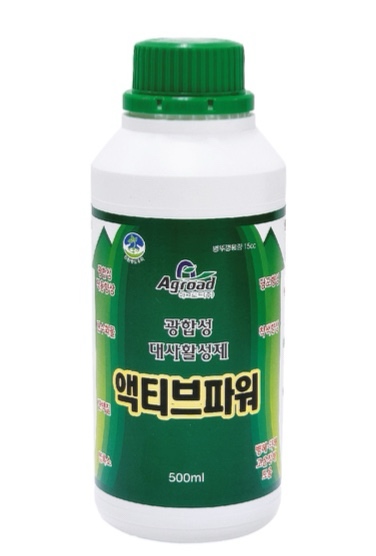 증당 착색 엽록소강화 냉해 액티브파워 500ml : 제이와이케미컬