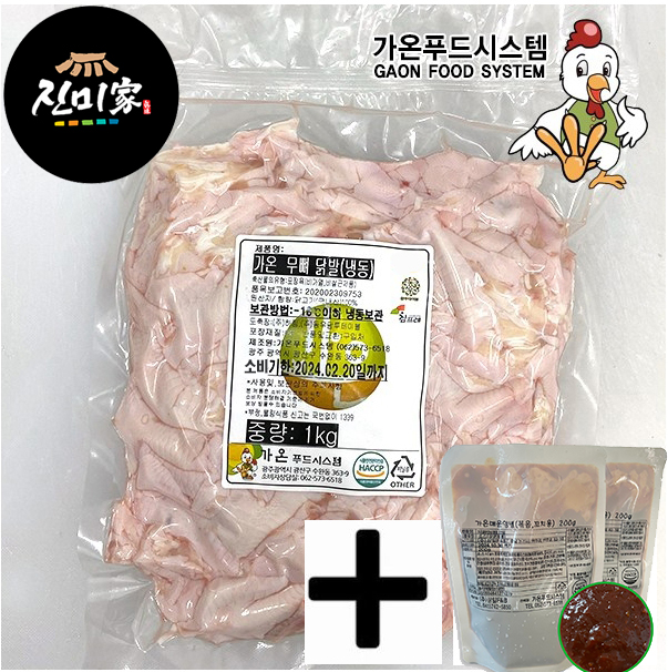 국내산 먹기편한 뼈닭발 튤립닭발 1kg 2kg,무뼈닭발 : 가온푸드시스템